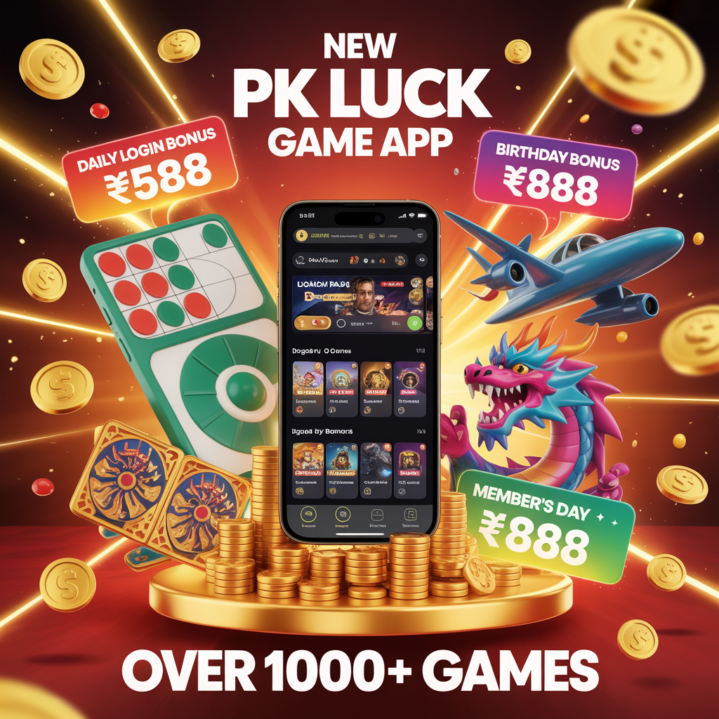 PK Luck